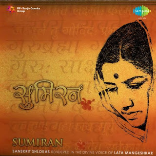 Free Download Sumiran - Sanskrit Shlokas By Lata Mangeshkar