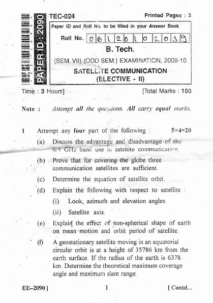 research papers on satellite communication