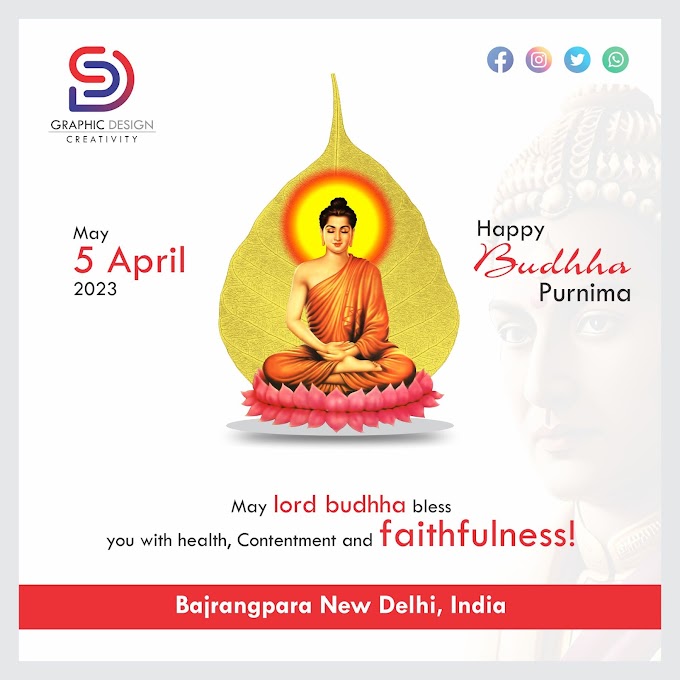 Budhha purnima social media post | Budhha purnima creative design | Budhha purnima poster design | Budhha purnima design