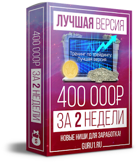 http://glprt.ru/affiliate/10236327
