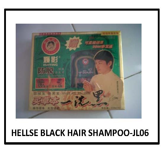 G-Beauty Link Shop: HELLSE BLACK HAIR SHAMPOO-JL06
