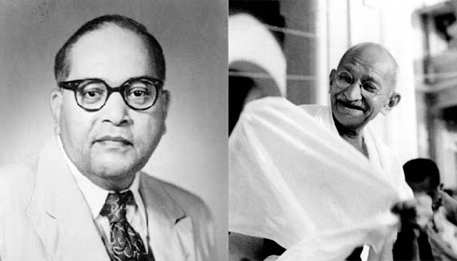 Ideological Differences between Gandhi and Ambedkar