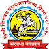 (PCMC) पिंपरी चिंचवड महानगरपालिका अंतर्गत 65 जागांसाठी भरती
