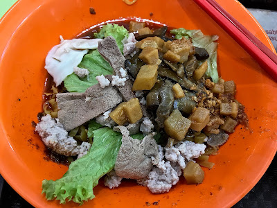 Blue Star Fish Ball Mushroom Minced Meat Noodles (古早味蓝星鱼圆香菇肉胜面), Tanjong Pagar Food Centre