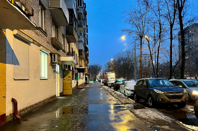 улица Артюхиной