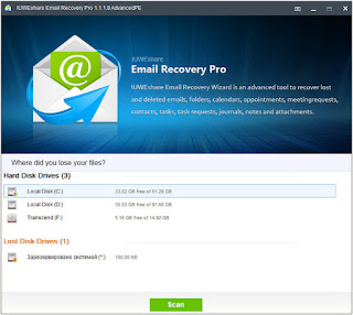 IUWEshare Email Recovery Pro 1.8.8.8 Unlimited / AdvancedPE + Crack