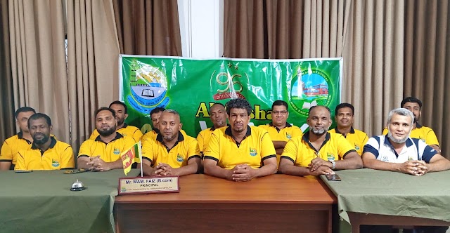  காங்கேயனோடை அல் அக்ஸா மகா வித்தியாலயத்தின் நூற்றாண்டை நோக்கிய மாபெரும் அக்ஸாரியன் நடைபவனியும், பழைய மாணவர் ஒன்றுகூடலும்.