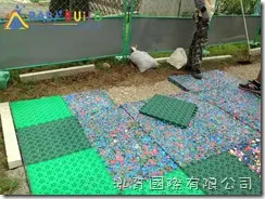 桃園市楊明國小 105年度幼兒園戶外遊戲器具採購