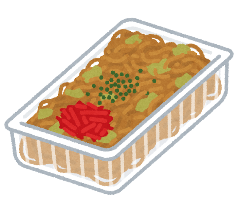 これまでで最高のイラスト 焼きそば 美しい花の画像