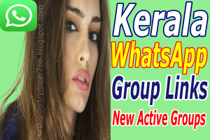 New Kerala WhatsApp Group Links