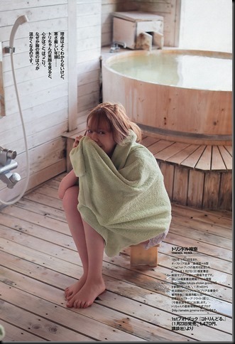 http://idolgallery.boingo.jp/