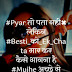 2024 Instagram Shayari Caption For Girls in Hindi | Instagram Caption in Hindi 