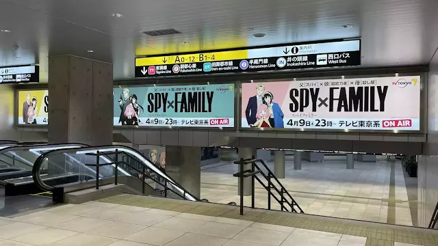 SPY x FAMILY Tinha um Orçamento Milionário para Publicidade no Japão