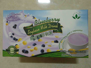 Green World Blueberry Soybean Milk Drink