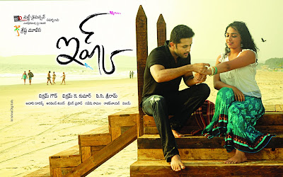 Ishq movie wallpapers/posters