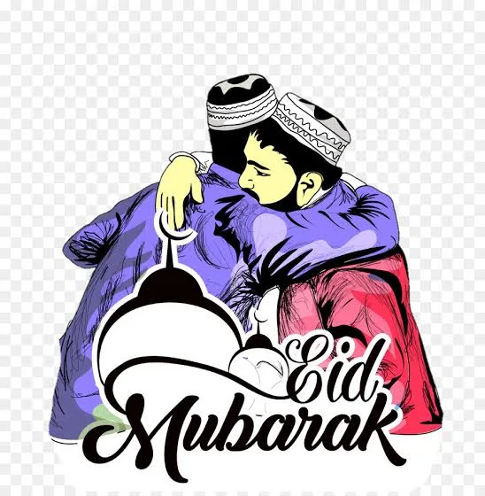 ঈদ মোবারক কোলাকুলি ছবি ~Eid Mubarak Hug Picture