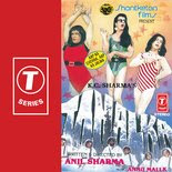 Tahalka 1992 Hindi Movie Watch Online