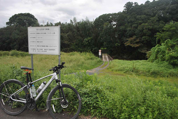 山田川の繁橋