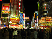 Downtown Tokyo at night (tokyo at night)