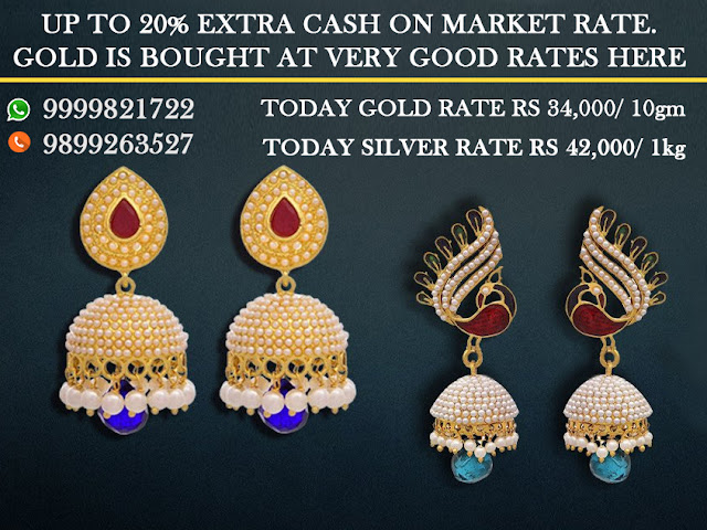 Sell Gold Online