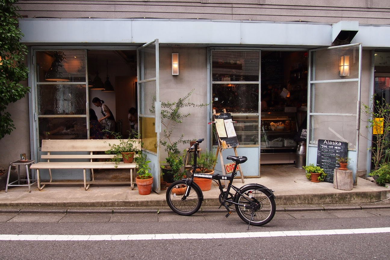 Due Salt Business Trip Tokyo Day1
