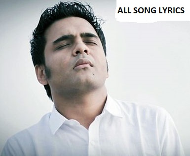 https://allsonglyricsbd.blogspot.com/search/label/habib