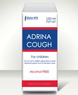 Adrina Cough Children شراب