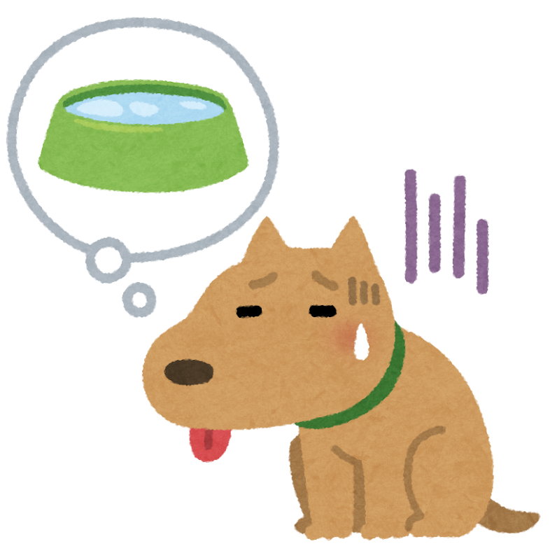 喉が渇いた犬のイラスト かわいいフリー素材集 いらすとや