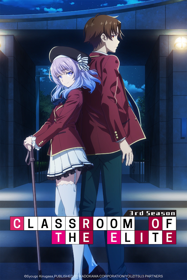 Classroom of the Elite III