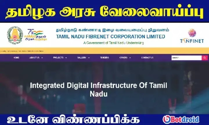 TANFINET Recruitment 2024, Apply for Government of Tamil Nadu Fibrenet Corporation Limited Recruitment