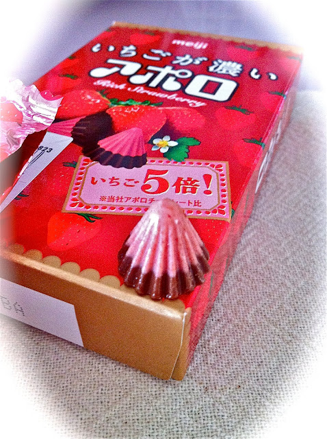 Meiji Rich Strawberry Apollo Cocoa