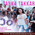 Tanka Takkara Song Lyrics | Naam Malayalam Movie