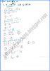 higher-order-derivatives-and-applications-exercise-4-1-mathematics-12th