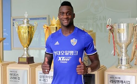 Mendy signs for Ulsan Hyundai. (Photo Credit: YouTube)