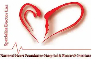 National Heart Foundation Dhaka