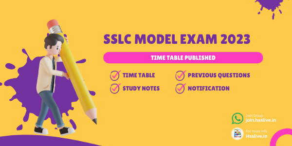 Kerala SSLC Model Examination Time Table February/March 2023