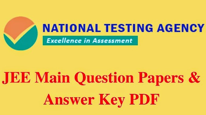 JEE MAIN SEPTEMBER 2020 ANSWER KEY AND QUESTION PAPER PDF AVAILABLE