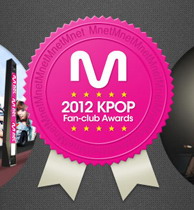 Dukung T-araFansIndo di Mnet's 2012 K-POP Fanclub Awards!