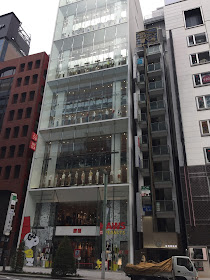 Flagship Uniqlo shop in Ginza