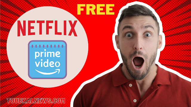 افضل تطبيق مجاني لمشاهدة نتفليكس Netflix ، ديزني وامازون بريم Amazon prime video