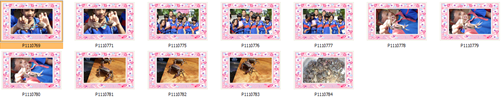 เพิ่มกรอบรูปให้ภาพถ่าย