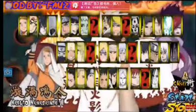 Download Naruto Senki Mod the last