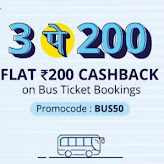 Paytm - Get Rs. 200 Cashback on 3 bus ticket booking