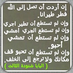 مزمور و انجيل قداس الأربعاء, 5 أبريل 2017 --- 27 برمهات 1733  الاربعاء السابع من الصوم الاربعيني #قراءات_الاسبوع_السابع