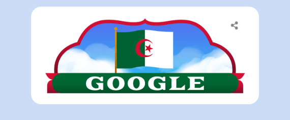 تحتفل شركة البحث "غوغل" بالجزائر