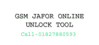 GSM JAFOR ONLINE UNLOCK TOOL 100% Tesd By GSM JAFOR