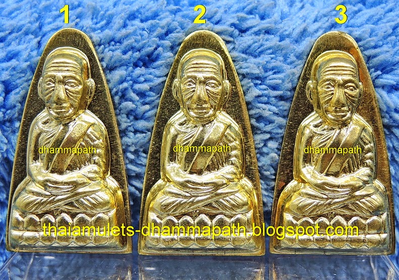 Thai Amulets - Dhamma Path : Wat ChangHai & Pattani Lak ...