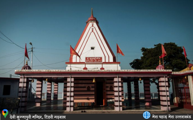 Kunjapuri Temple, Tehri