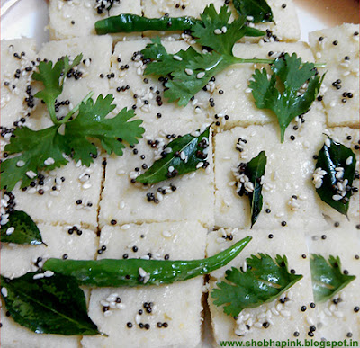 Rava Dhokla