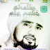 Mp3 Habib Syech Abdul-Qodir Assegaf Vol. 1